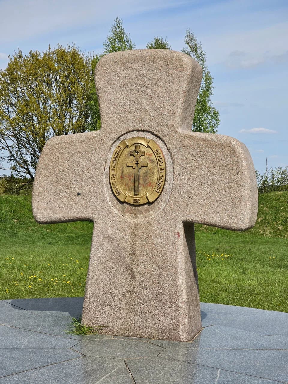 Заславль. Городище «Замэчек».