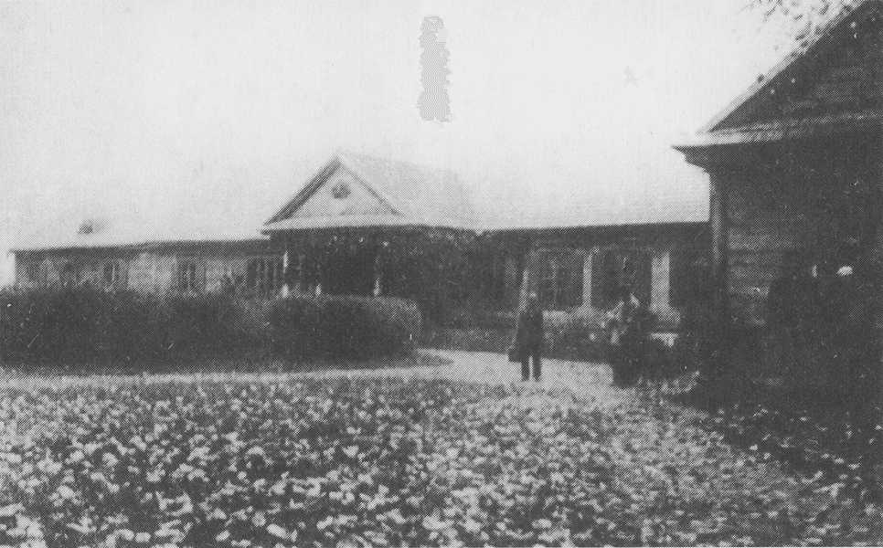 Замосце. Парк у сядзібе Ельскіх.