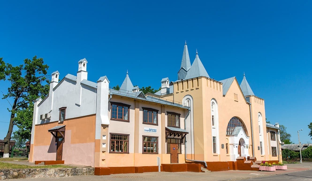 Бигосово. Железнодорожная станция.