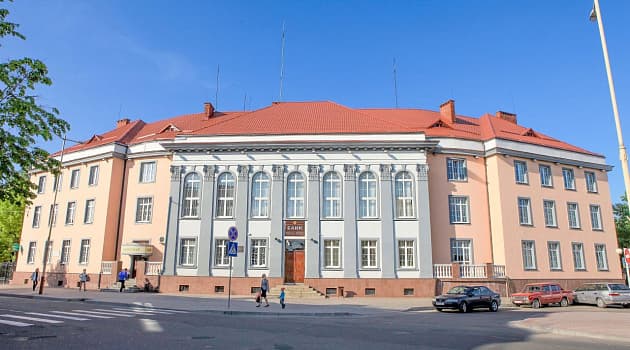 Баранавічы. Будынак банка.