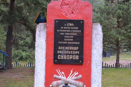 Дзівін. Дуб Суворава.