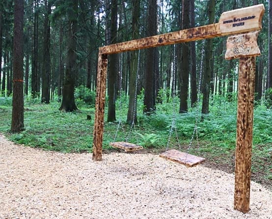 Ecotrope "Batskavy scyazhynki" (Father's paths).