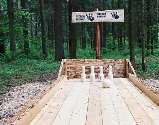 Ecotrope "Batskavy scyazhynki" (Father's paths).