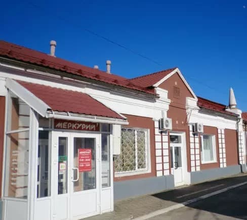 Барысаў. Гандлёвыя рады.