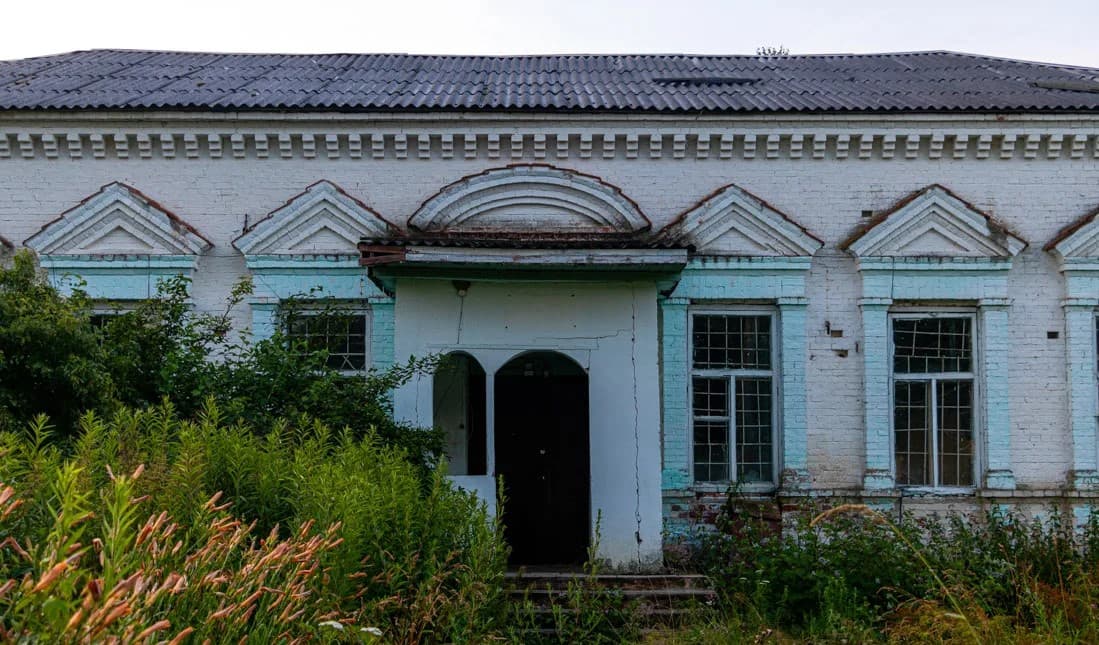 Gorki village. The Medunetsky Estate.