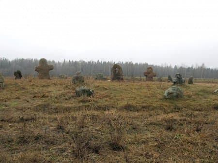 Двор-Таронкавічы. Паганскае капішча.