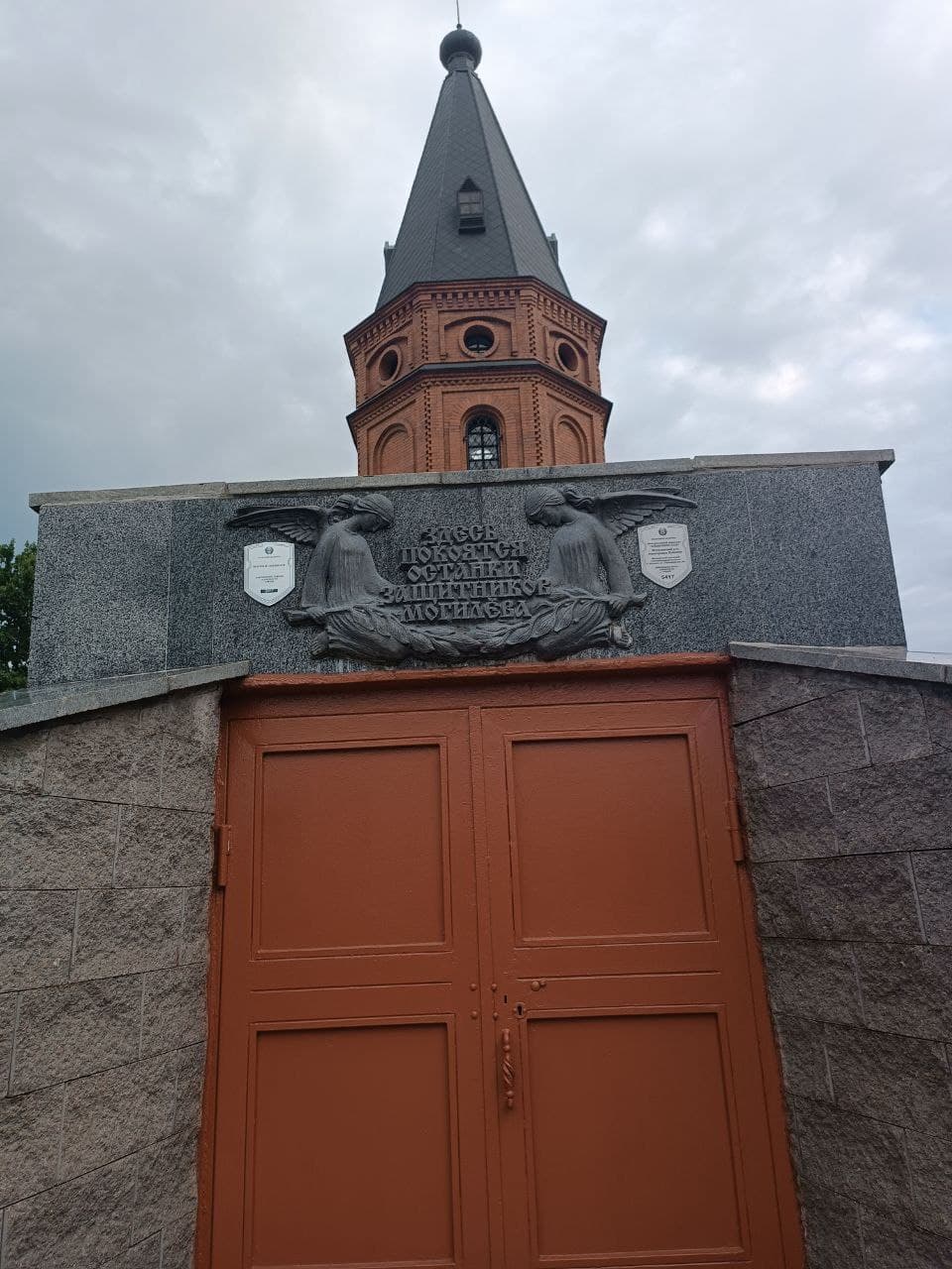 Могилёв. Мемориальный комплекс Буйничское поле.