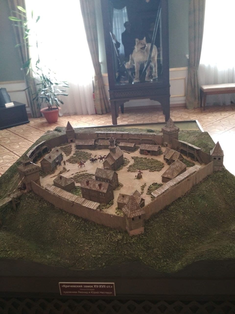 Кричев. Дворец Потёмкина.