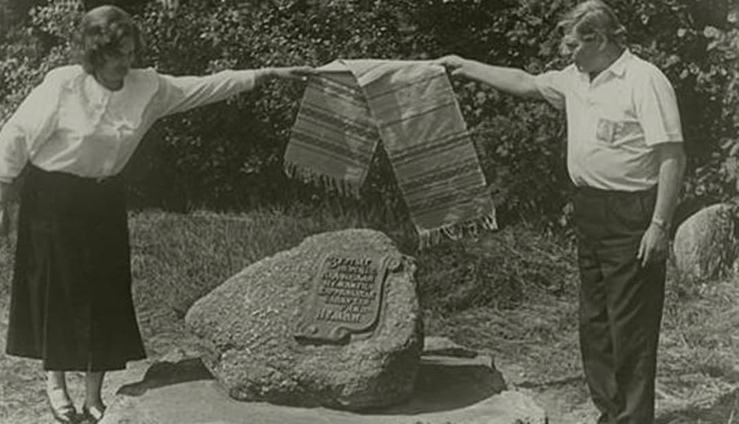 The source of the Neman River.