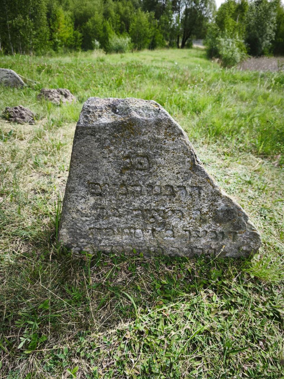 Kobrin. An ancient Jewish cemetery.