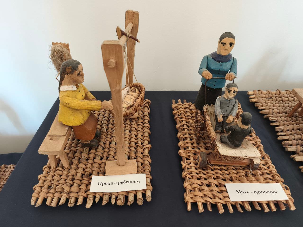 Стойлы. Музей-сядзіба "Успаміны Бацькаўшчыны".