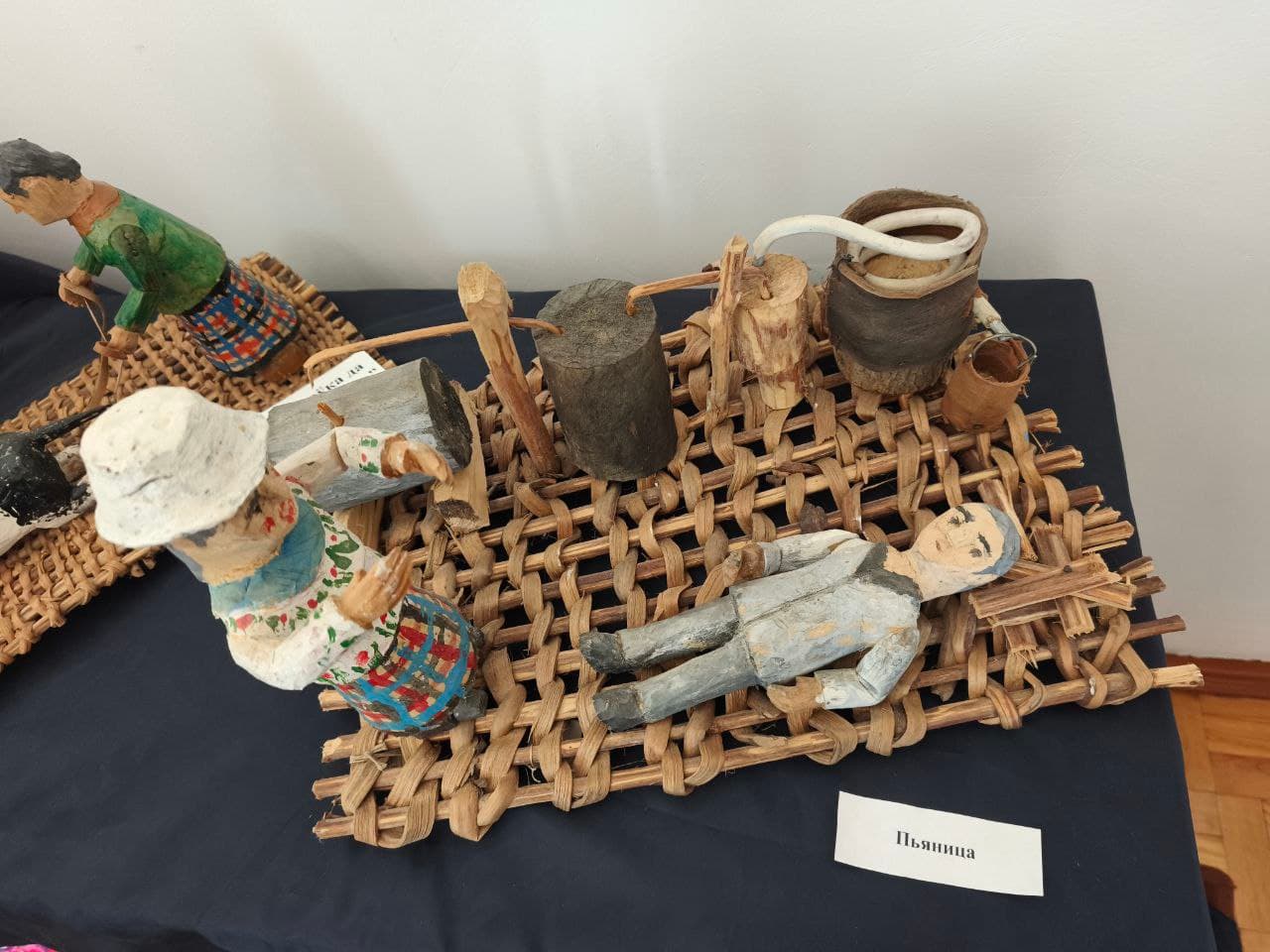 Стойлы. Музей-сядзіба "Успаміны Бацькаўшчыны".