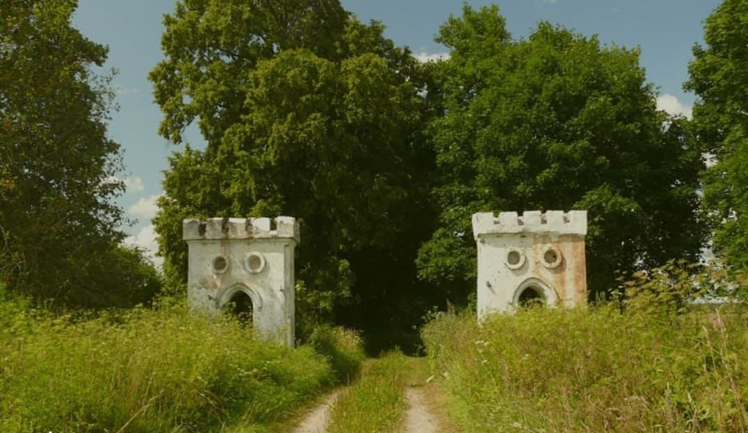 Гняздзілава. Сядзіба Слатвінскіх.