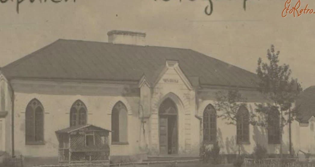 Chemely. The former postal station.