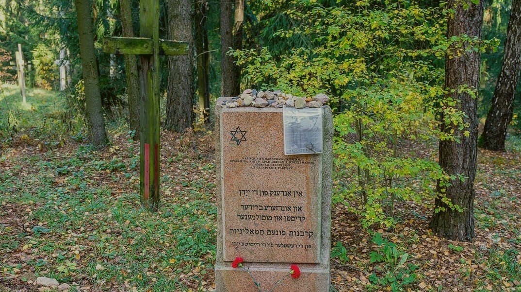 Minsk. Kuropaty tract.