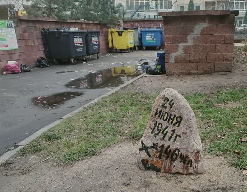 Minsk. "House of the Dead" on Maxim Bogdanovich street.