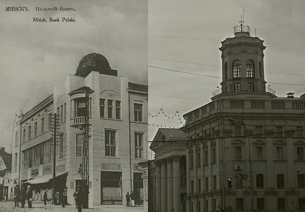 Минск. "Башенка Цанавы".