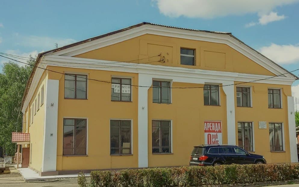 Борисов. Здание бывшей Большой синагоги.