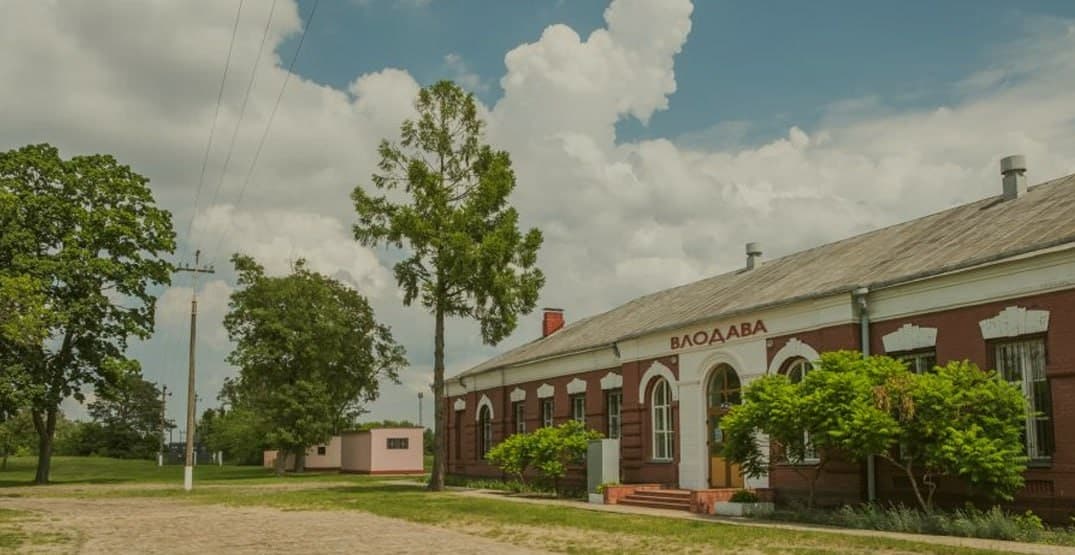 Tomashovka. Railway station "Vlodava".
