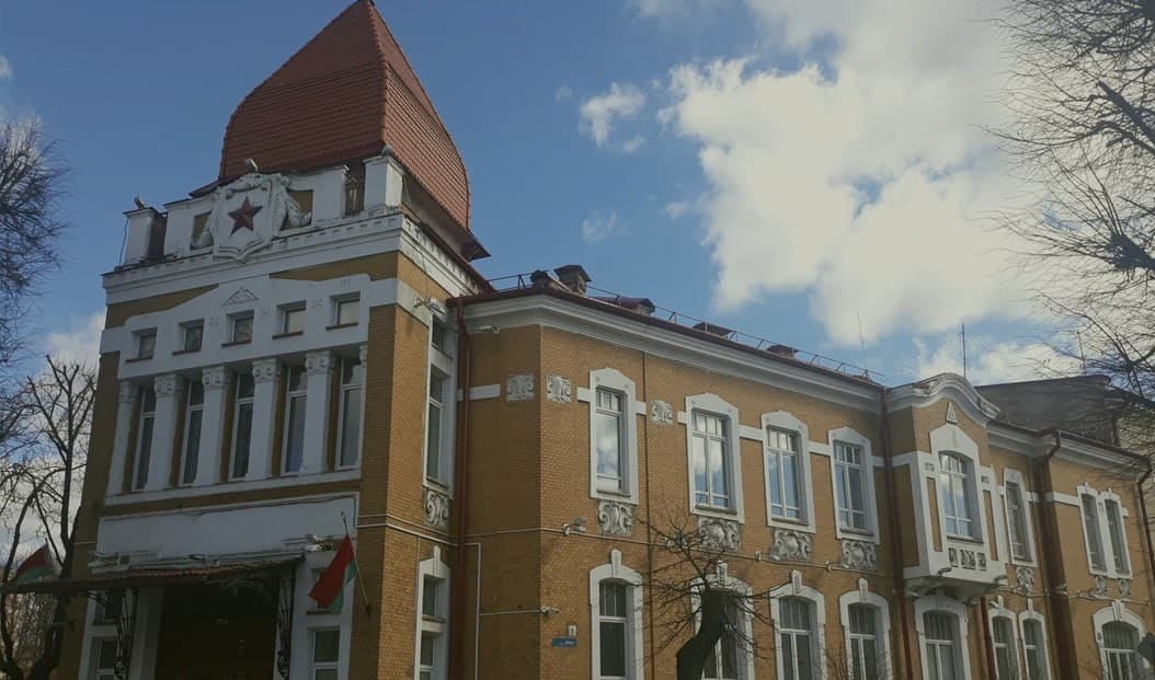 Grodno. Peasant Land Bank.