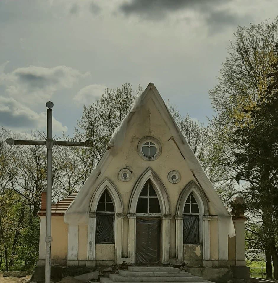 Svyatsk. Chapel of All Saints.