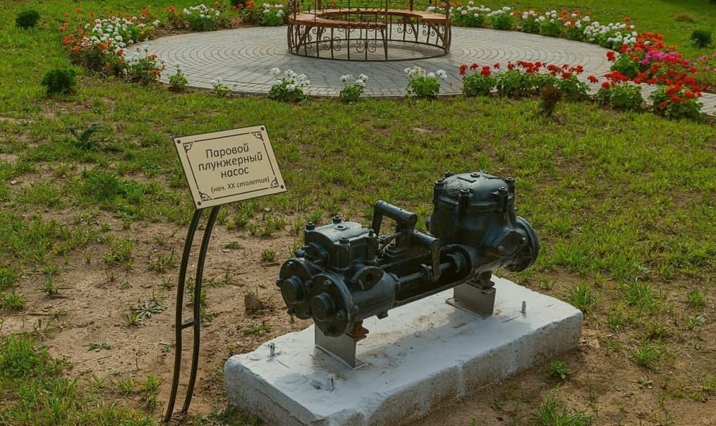 Dubrovno. The "Dnepr Manufactory" factory.