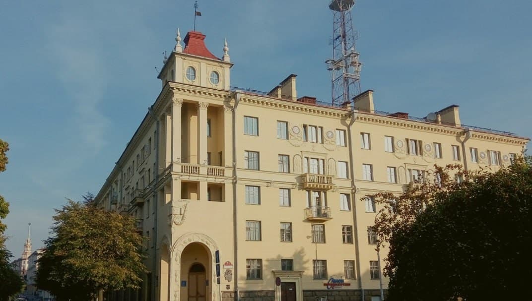 Minsk. "Oswald's House."