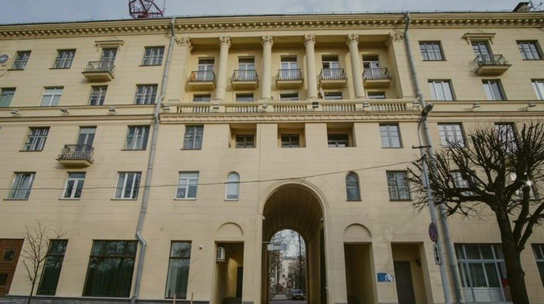 Minsk. "Oswald's House."