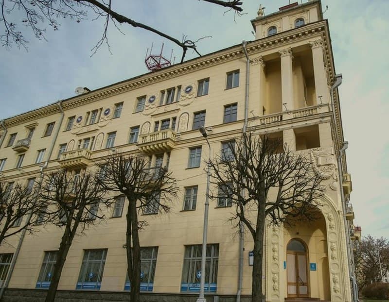 Minsk. "Oswald's House."