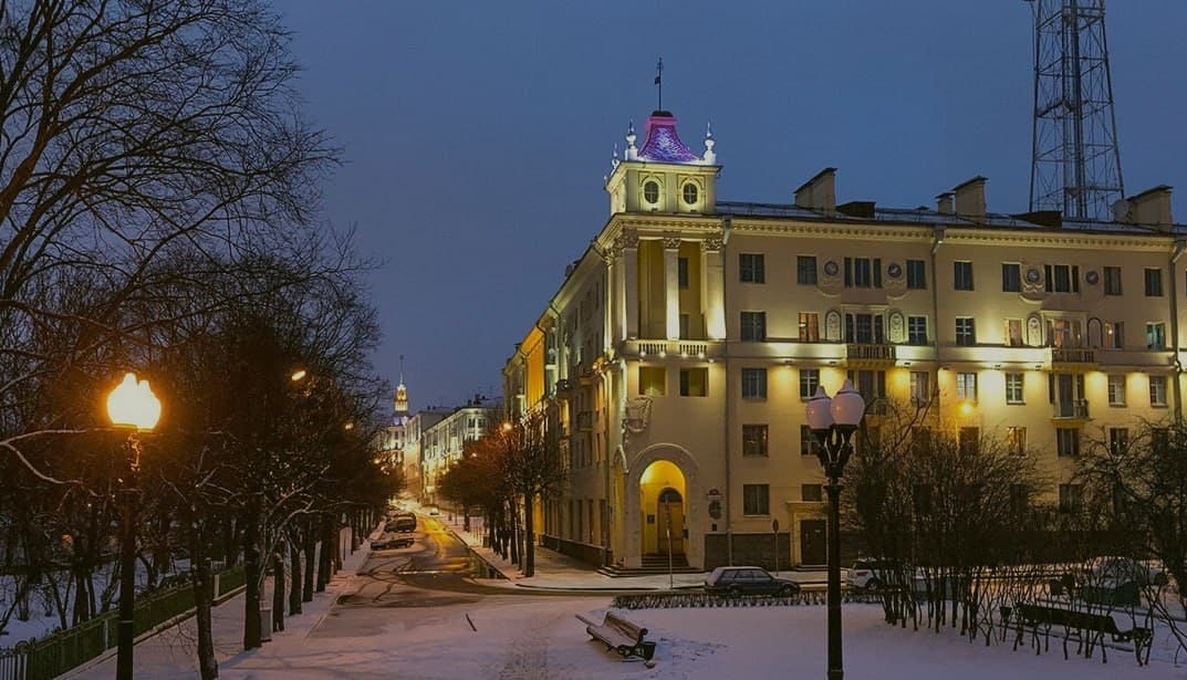 Minsk. "Oswald's House."