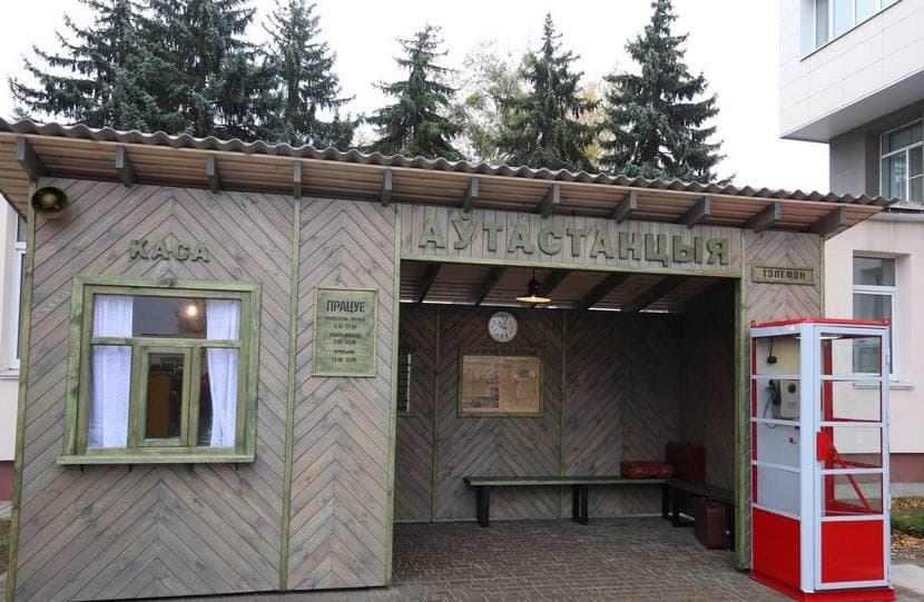 Гомель. Музей ретро техники.