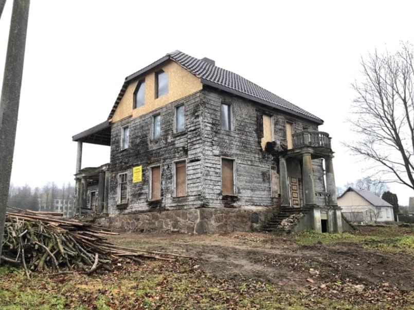 Буденовка. Бывшее имение Стругачей.