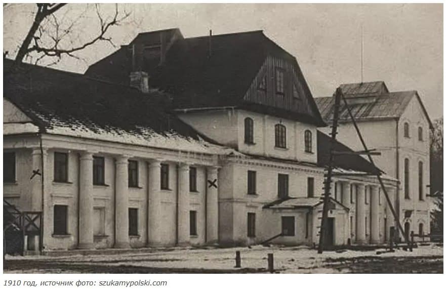 Закозель. Бровар.