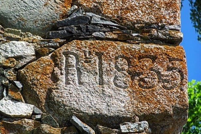 Стародворище. Часовня Святой Ядвиги.