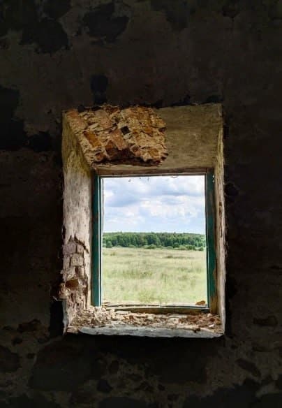 Тарнова. Вятрак.