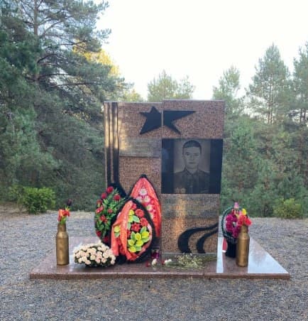 Бобр. Мемарыяльны комплекс-музей Героя СССР Чабатарова В. М.