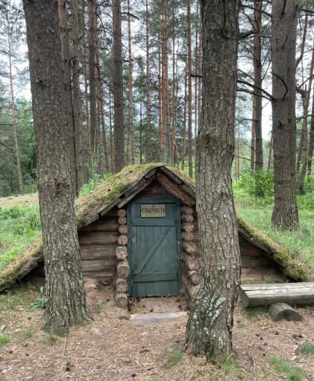 Бобр. Мемарыяльны комплекс-музей Героя СССР Чабатарова В. М.