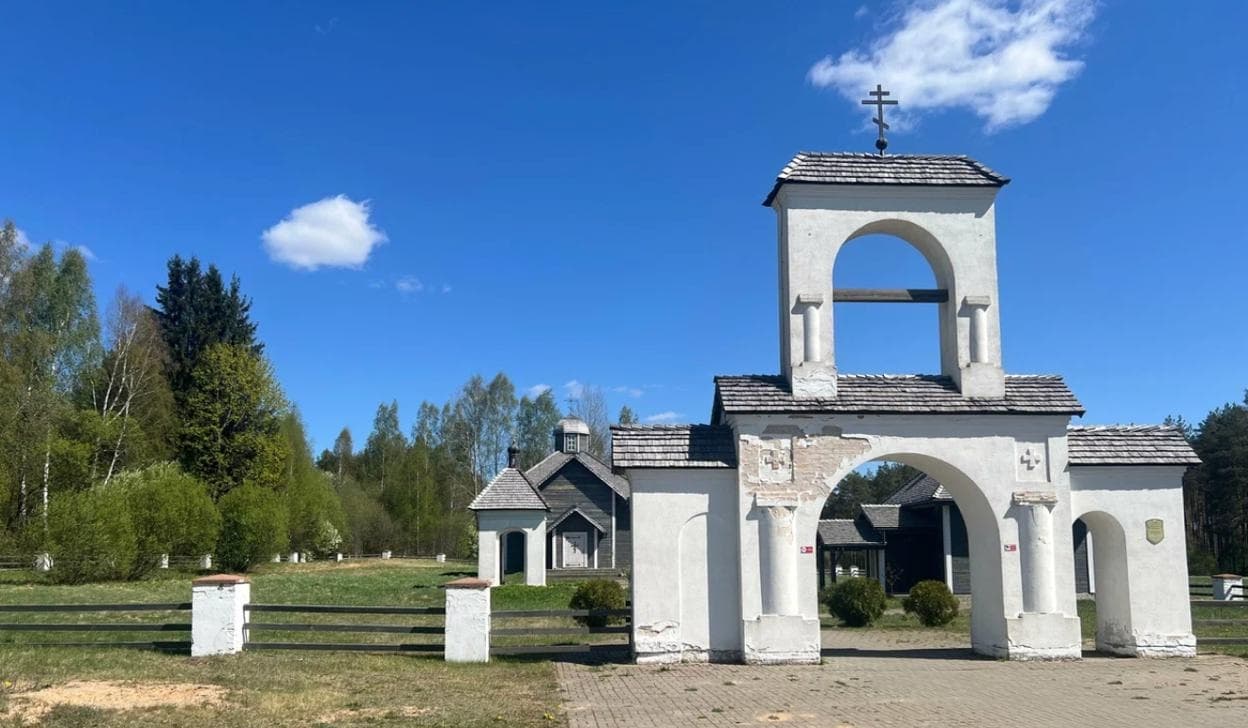 Раков. Легенда о "Раковской криничке".