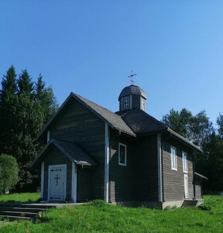 Раков. Легенда о "Раковской криничке".