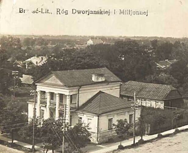 Brest. The mansions of the Yagmin family.