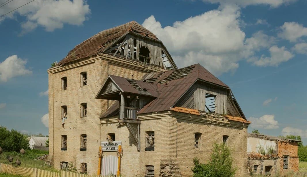 Зябки. Мельница Рафаила Итмана.