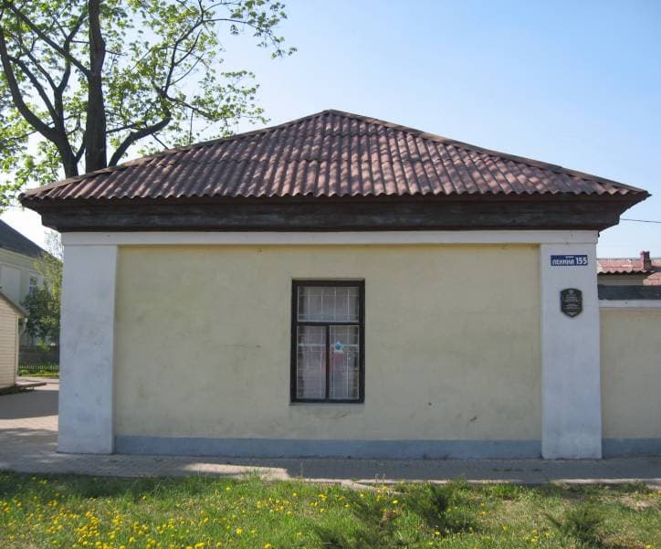 Слуцк. Почтовая станция.