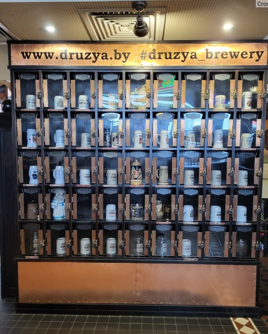 Minsk. Guided brewery tour from the restaurant "Friends".